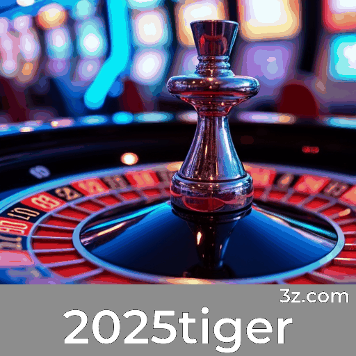 2025tiger