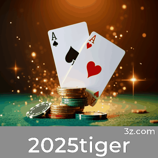 2025tiger 