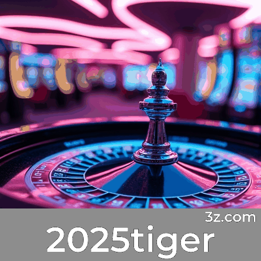 2025tiger