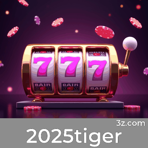 2025tiger