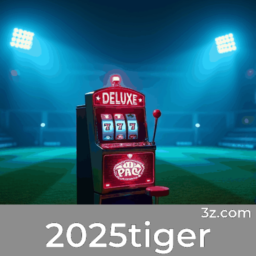 2025tiger