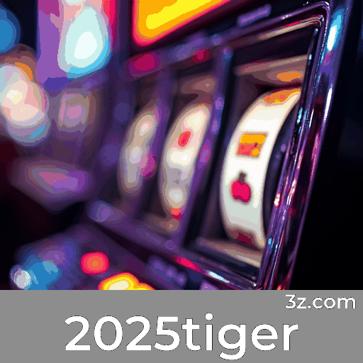 2025tiger
