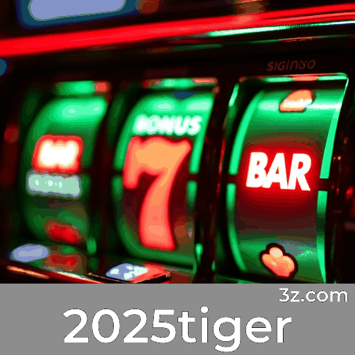 2025tiger 