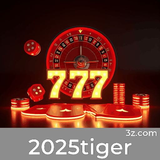 2025tiger