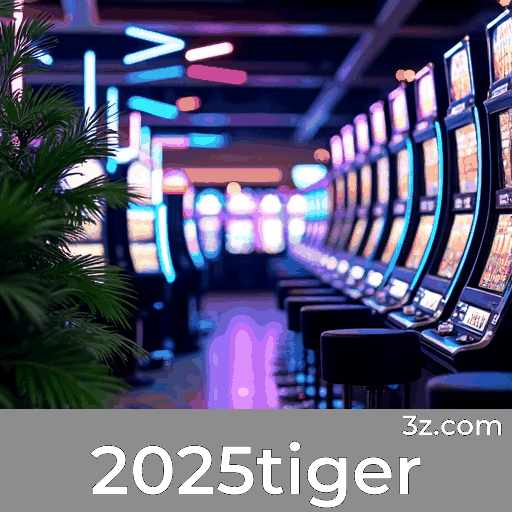 2025tiger