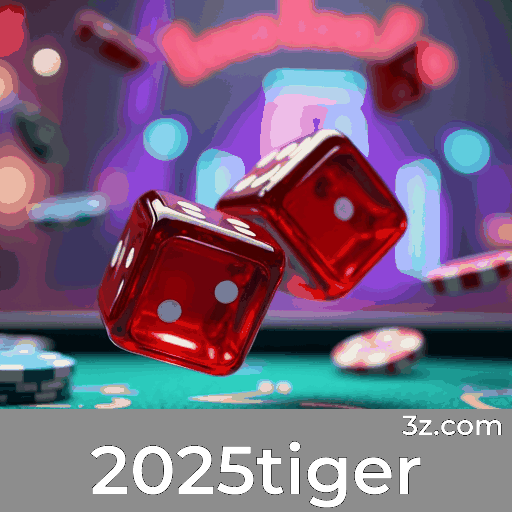 2025tiger