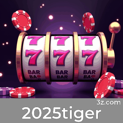 2025tiger