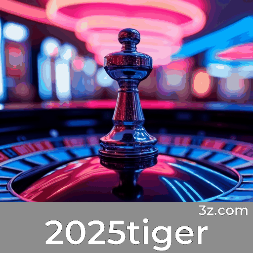 2025tiger 