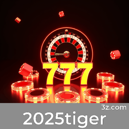 2025tiger