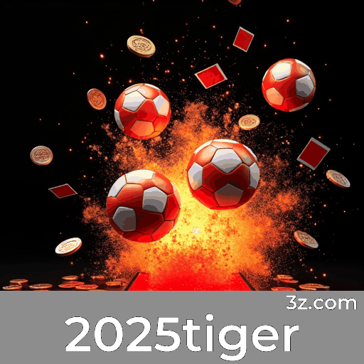 2025tiger